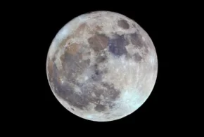 Видимий з Землі бік Місяця