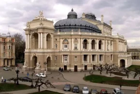 Одеса. Національний академічний театр опери та балету