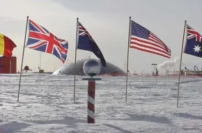 Церемоніальний Південний полюс