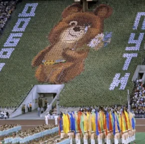 Олімпійський Мішка