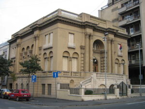 Будівля музею Ніколи Тесли в Белграді.