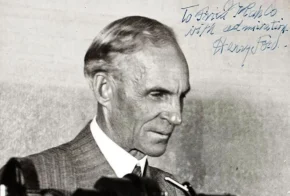 Генрі Форд (Henry Ford)
