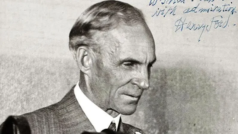 Генрі Форд (Henry Ford)
