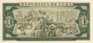 Свято перемоги Кубинської революції на 1 песо 1969 року