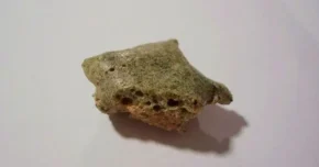 Тринітіт