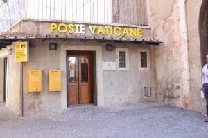 Пошта Ватикану