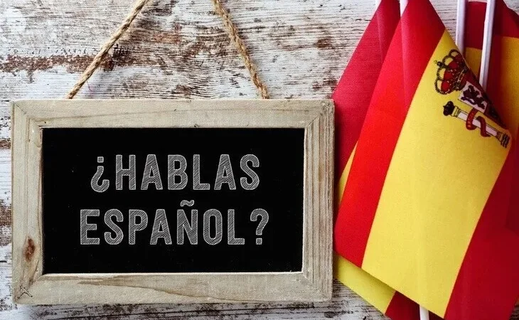 Колаж на тему іспанської мови