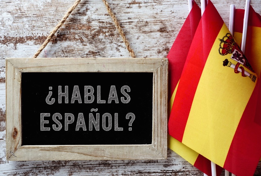 Колаж на тему іспанської мови