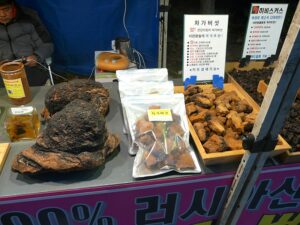 Продаж березової чаги у Південній Кореї.