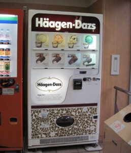 Автомат з продажу морозива