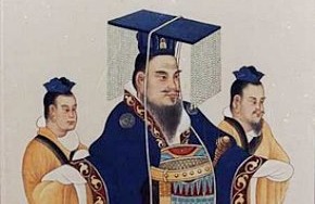 Портрет імператора У-ді