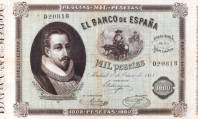 Аверс іспанської банкноти 1878 року