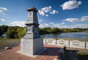 Пам'ятник на місці першої в Україні знахідки кісток мамонта