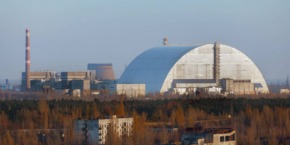 Саркофаг над 4-м енергоблоком Чорнобильської АЕС