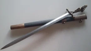 Мізерикордія або "кинжал милосердя"