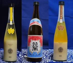 Саке від Ine to Agave Brewery's Саке від Ine to Agave Brewery's
