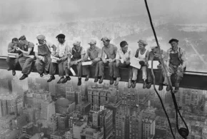 Обід на хмарочосі