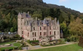 Замок Белфаст (Belfast Castle)
