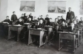 Одиночні парти Ерісмана