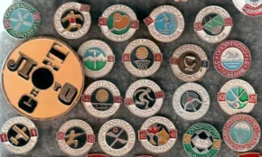 Значки "Спортлото"